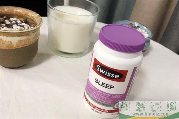 swisse睡眠片经期能吃吗 swisse睡眠片孕妇能吃吗