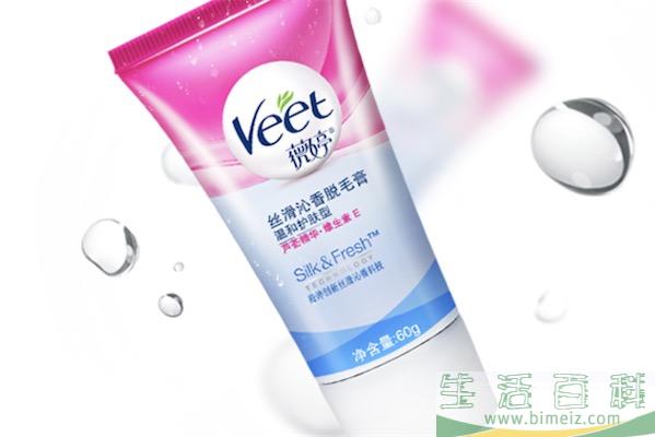 veet脱毛膏怎么样_veet脱毛膏使用方法