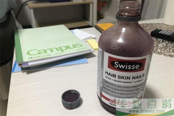 swisse血橙精华含有雌激素吗 swisse血橙乳腺增生能喝吗