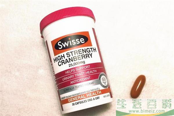 swisse蔓越莓可以长期吃吗 swisse蔓越莓有副作用吗