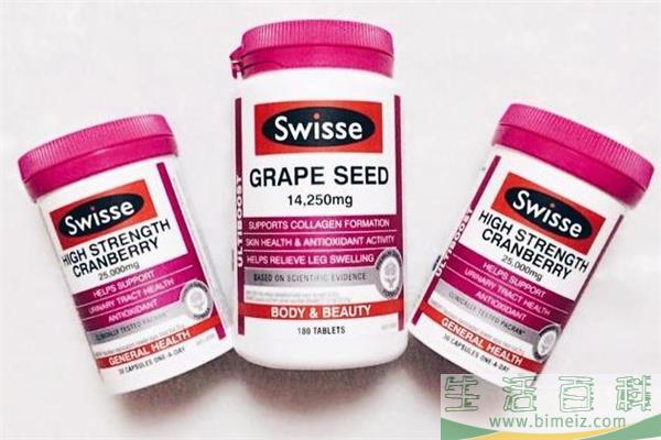 swisse蔓越莓一天几粒 swisse蔓越莓吃多久见效