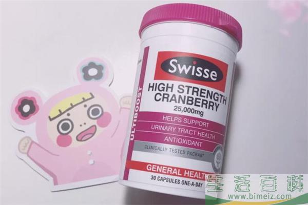 swisse蔓越莓胶囊保质期 swisse蔓越莓胶囊破了还能吃吗