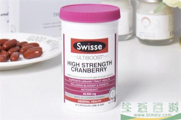 swisse蔓越莓胶囊保质期 swisse蔓越莓胶囊破了还能吃吗