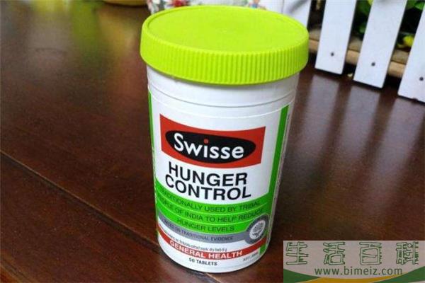 swisse食欲控制片有效果吗 swisse食欲控制片怎么样