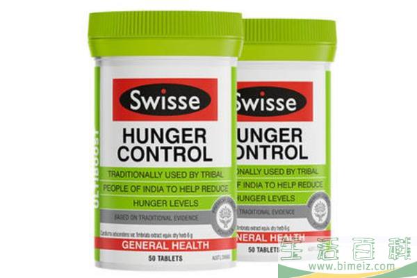 swisse食欲控制片能减肥吗 swisse食欲控制片有副作用吗