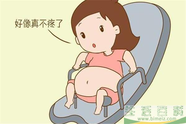 无痛分娩和顺产哪个好 无痛分娩真的不痛吗
