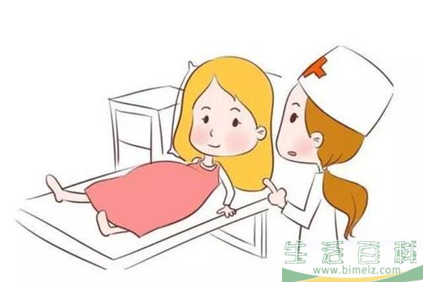 无痛分娩对胎儿有影响吗 无痛分娩有副作用吗