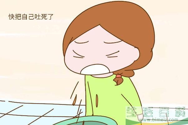 孕吐有血丝是什么原因 孕吐有血丝正常吗