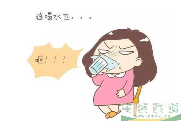 孕吐有血丝是什么原因 孕吐有血丝正常吗