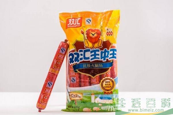 双汇火腿肠的保质期是多久呢 双汇火腿肠怎么存放呢