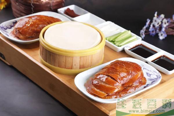 烤鸭是哪个地方的著名小吃 烤鸭是哪里的菜系