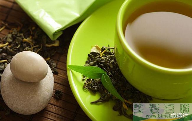 绿茶‍