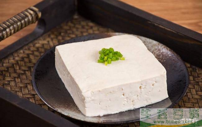 豆腐‍