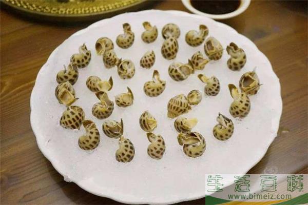 花螺哪些部位不能吃 花螺放了两天还能吃吗