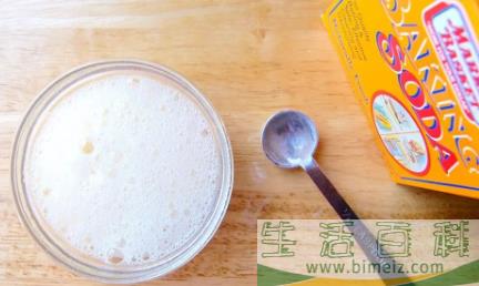 泡打粉加多了面苦怎么办3
