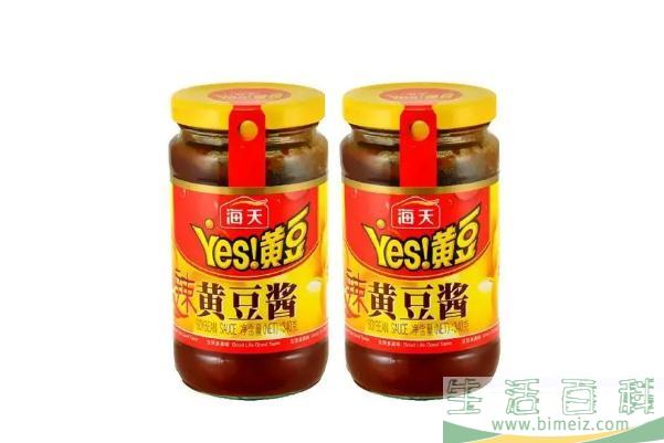 黄豆酱要放冰箱吗 黄豆酱要晒多久就可以食用了