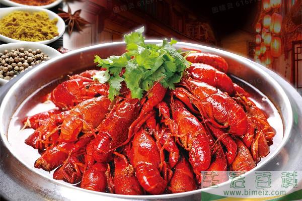 小龙虾清蒸要多长时间 小龙虾清蒸怎么做