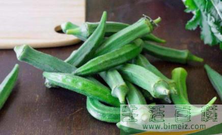 秋葵有点黑色斑点能吃吗1