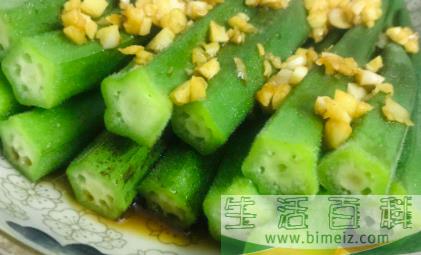 秋葵发软可以吃吗2