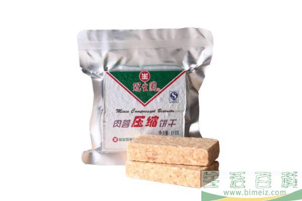 压缩饼干代餐能减肥吗 压缩饼干什么牌子最好