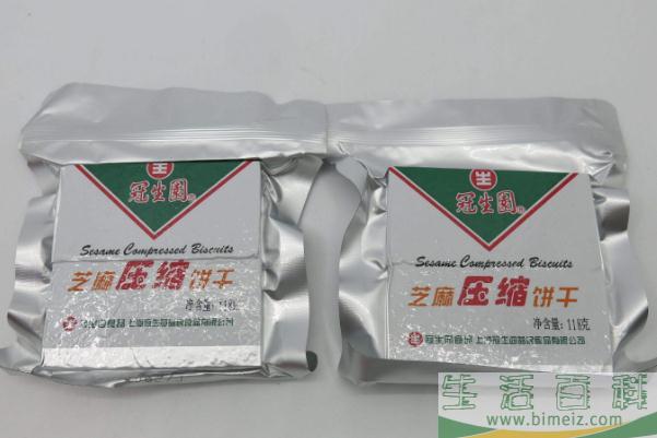 压缩饼干一次吃多少比较合适 压缩饼干为什么抗饿