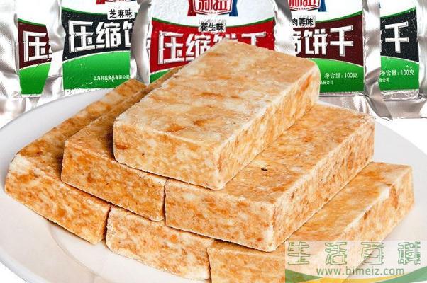 压缩饼干一次吃多少比较合适 压缩饼干为什么抗饿