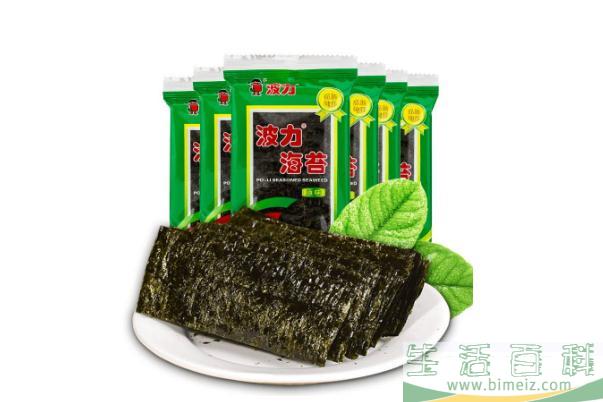 海苔孕妇能吃吗 海苔孕妇吃了有什么好处