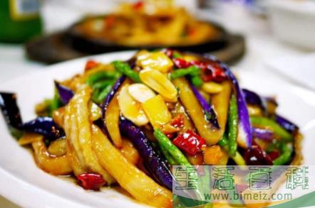 肺结核为啥不能吃茄子2