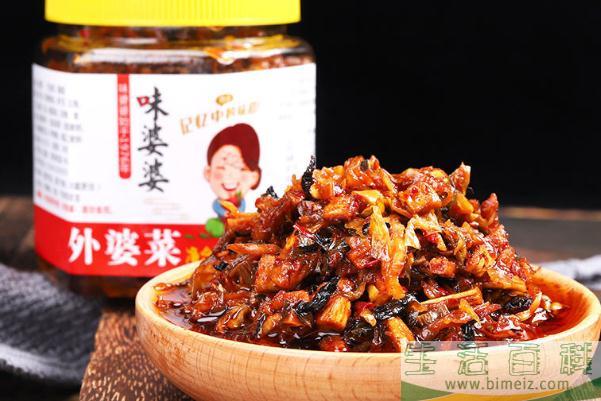 外婆菜对身体有害吗 外婆菜为啥叫外婆菜