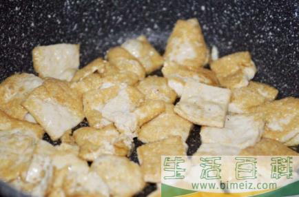 豆腐怎么做包浆豆腐2