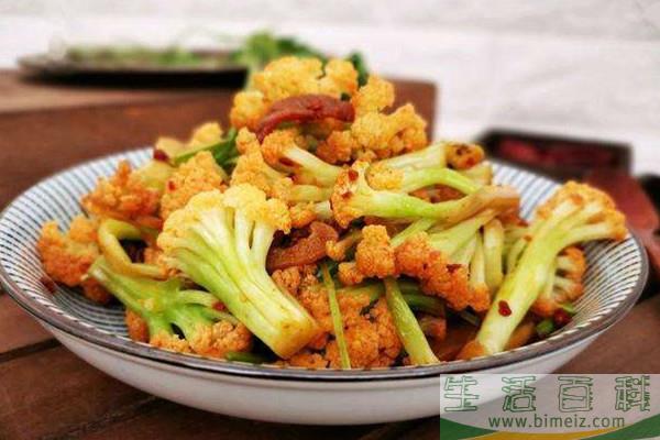 花菜和西蓝花的营养区别 花菜和什么菜搭配好吃