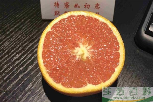 血橙和西柚是一个东西吗 血橙和西柚的区别