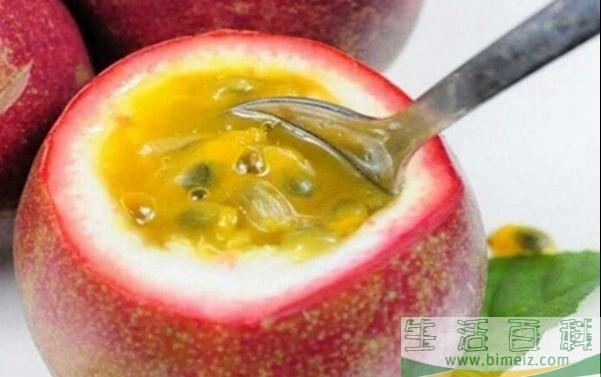 百香果外面长霉能吃吗 百香果皮能吃吗