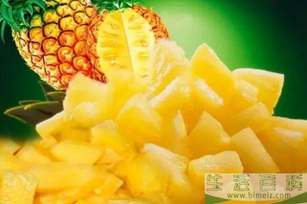凤梨能隔夜吃吗 凤梨能过夜吗