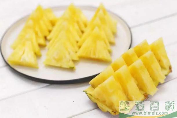 凤梨能隔夜吃吗 凤梨能过夜吗