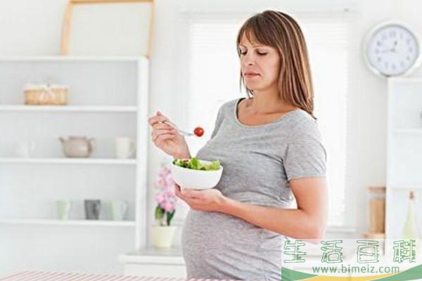 孕期营养食谱 孕期吃什么对宝宝大脑发育好