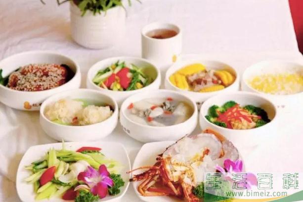 孕期营养食谱 孕期吃什么对宝宝大脑发育好