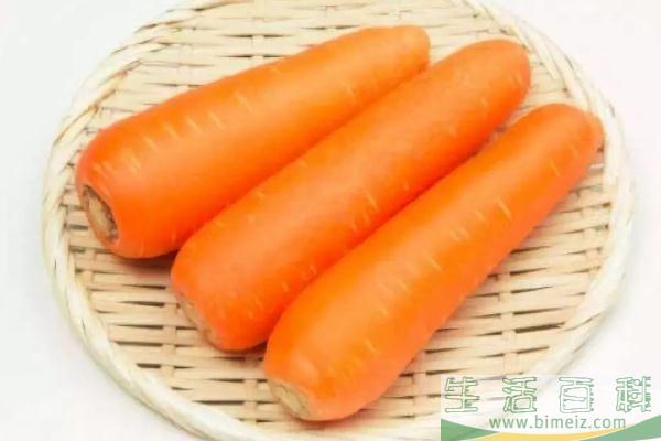 胡萝卜有什么功效作用 吃胡萝卜有什么好处
