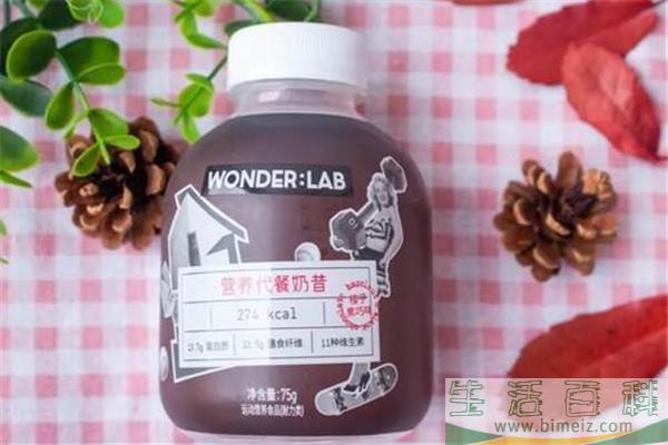 代餐奶昔对月经有影响吗 代餐奶昔对身体有副作用吗