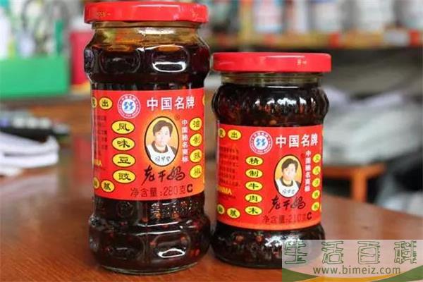 老干妈的热量 老干妈吃了会胖吗