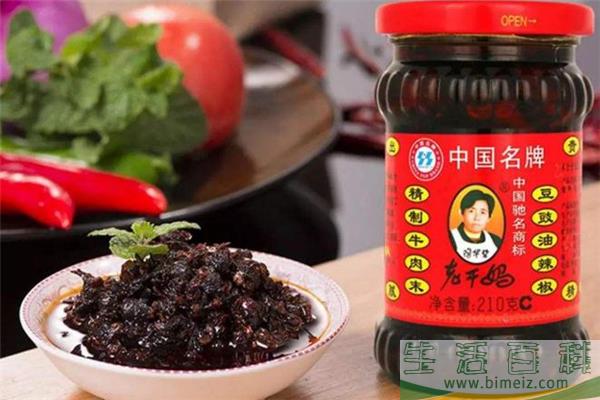 老干妈的热量 老干妈吃了会胖吗