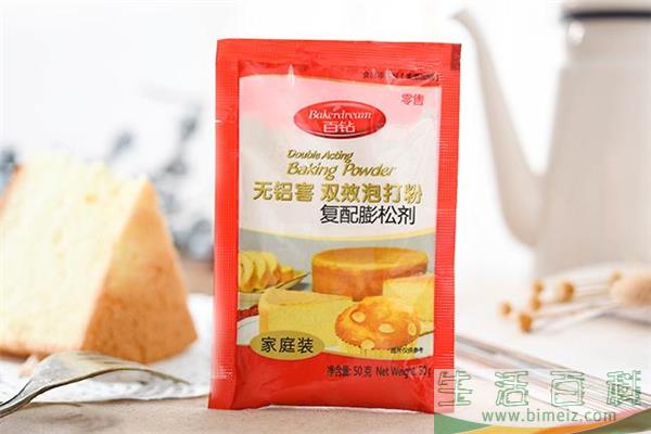 光用泡打粉能发面吗 泡打粉没发起来怎么办