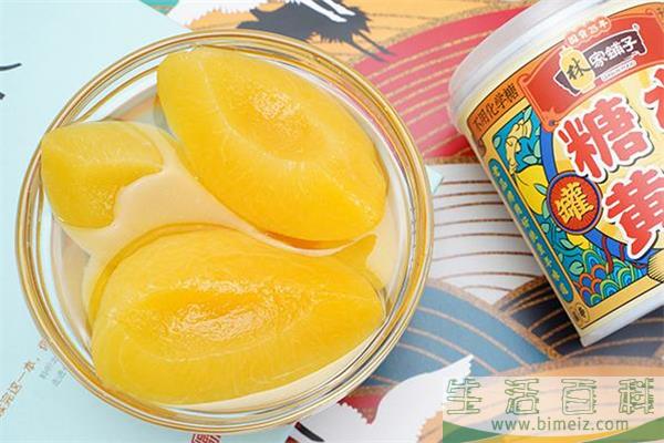 黄桃罐头煮多久合适 做黄桃罐头为什么要用盐水泡