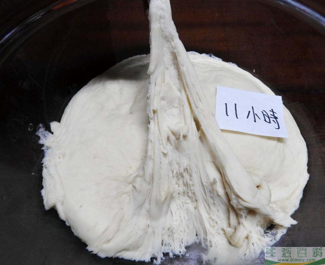 什么是老面 发面的老面怎么制作
