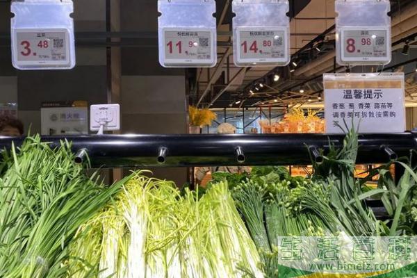 蔬菜有碳水化合物么 蔬菜有什么营养价值