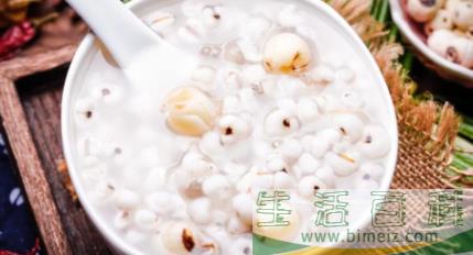 莲子粥要不要去莲心3