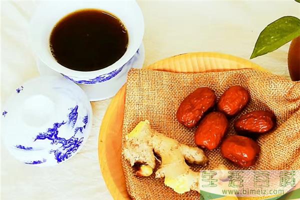 姜枣茶可以隔夜喝吗 姜枣茶怎么保存