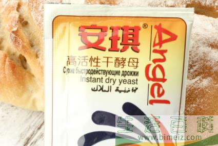 酵母开封半年了还能用吗2