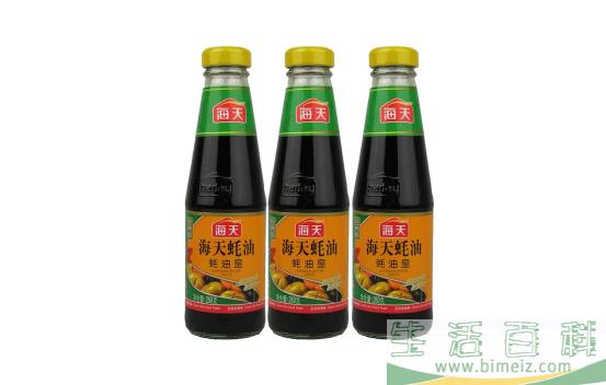 蚝油像水一样是什么情况2
