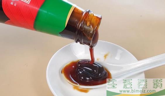 蚝油开封后常温储存吗1